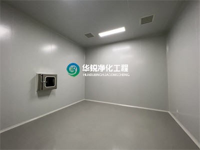 無塵車間墻面裝修需要注意什么？